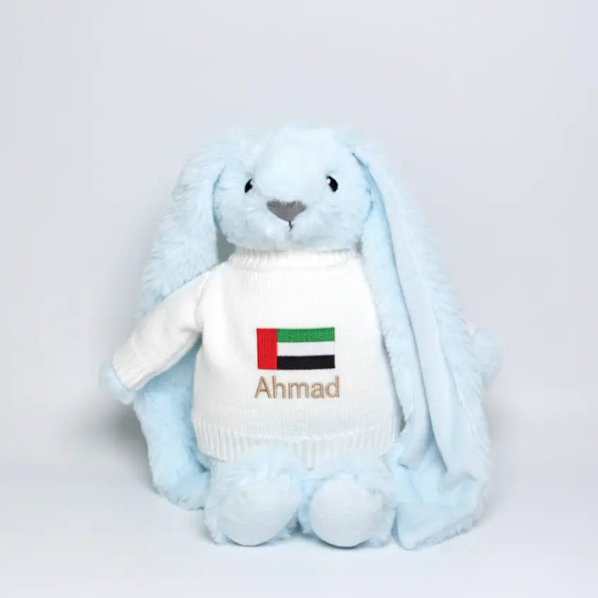 Personalized Souvenir - Soft Toy with UAE Flag Jumper