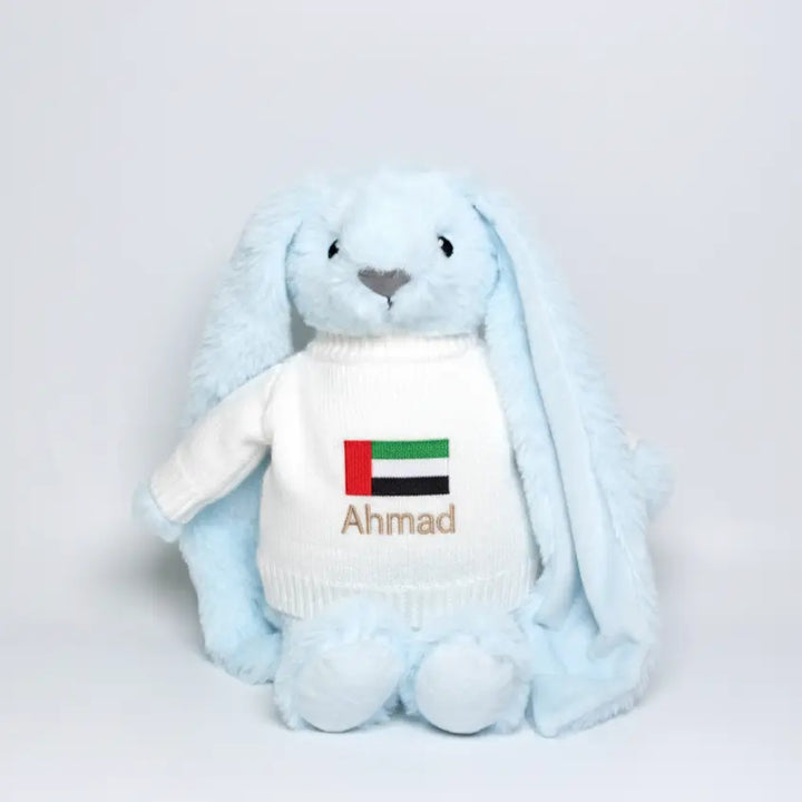 Personalized Souvenir - Soft Toy with UAE Flag Jumper