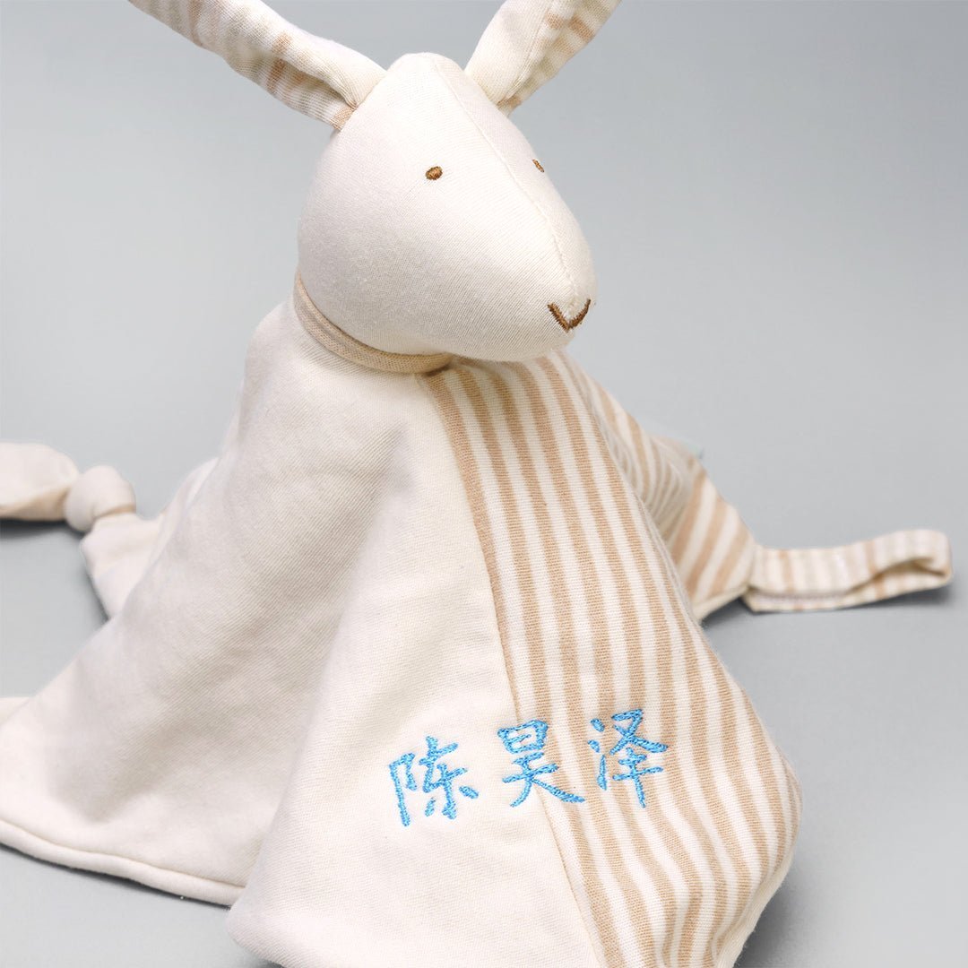 Closeup of bunny comforter personalised in chinese name