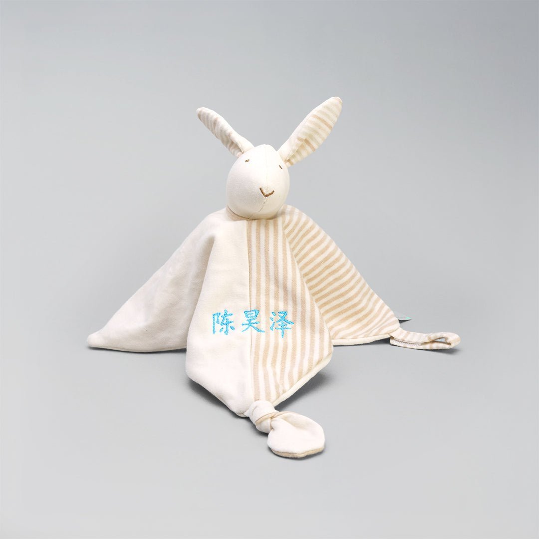 Personalised Bunny Comforter in Chinese Name