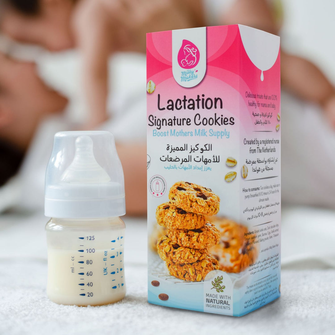Milky Makers Lactation Signature Cookies packaging beside a baby milk bottle, with a mother and baby in the background.