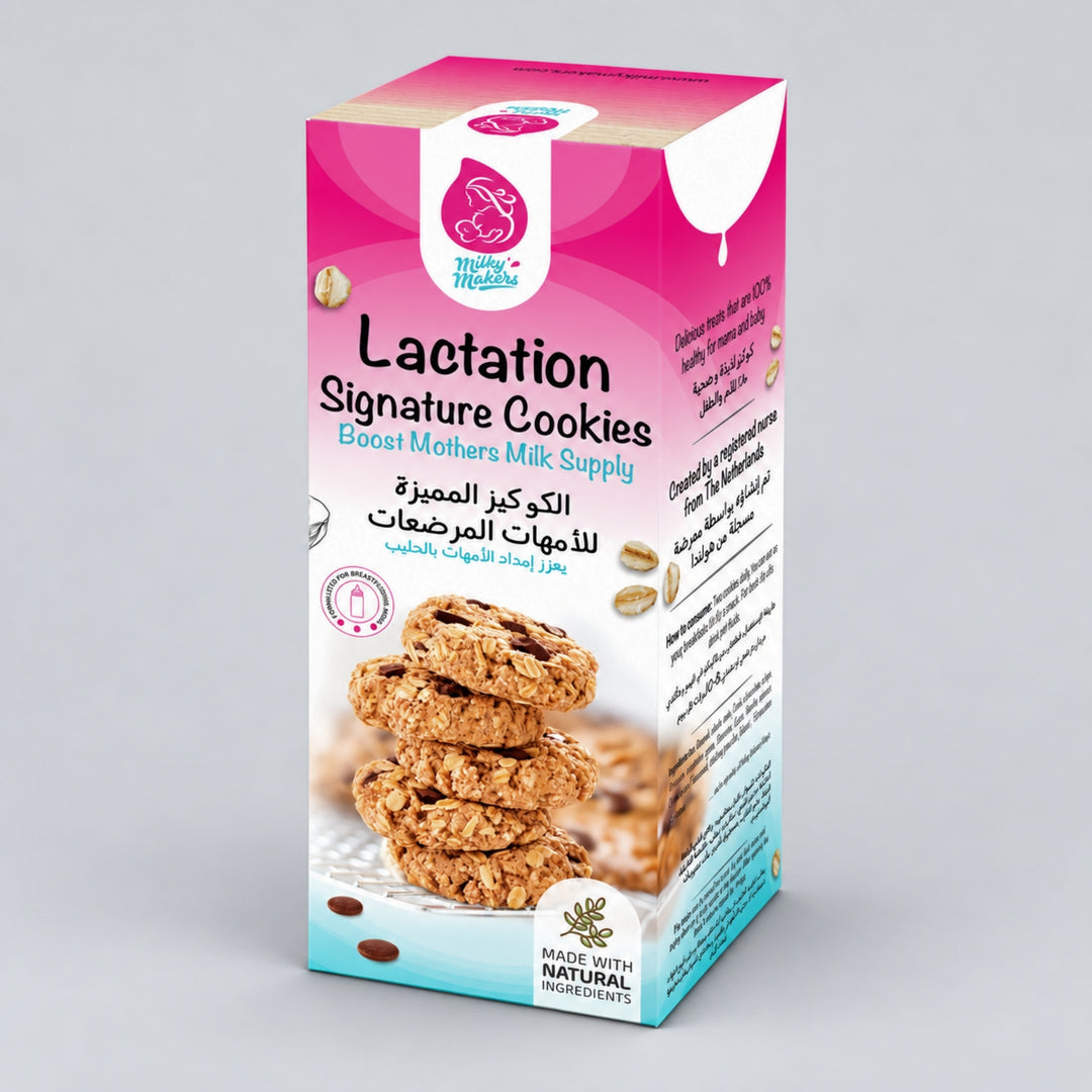 Milky Makers Lactation Signature Cookies packaging featuring oat cookies on a light grey studio background.